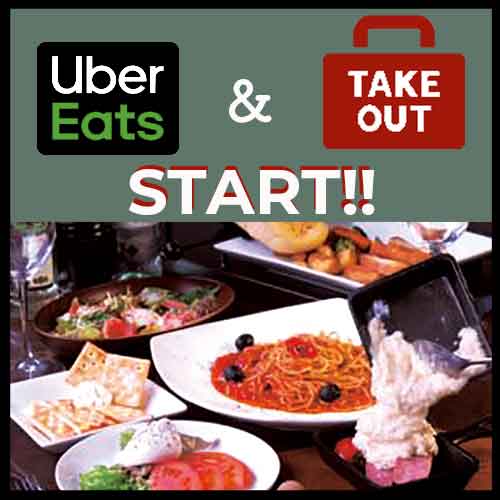 takeout